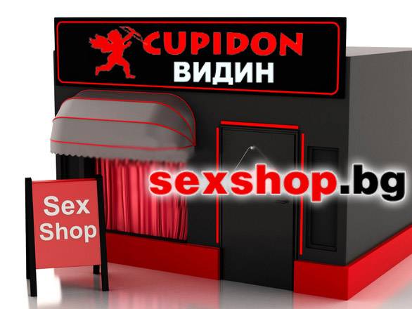 intim69 С**кс шоп 69 интим магазин Sex shop