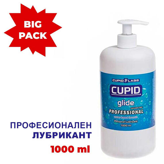 Лубрикант Cupid Glide Professional 1 литър  Лубриканти